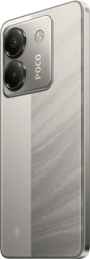 Смартфон Xiaomi Poco M7 Pro 512Gb 12Gb серебристый моноблок 3G 4G 2Sim 6.67