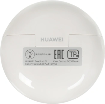 Гарнитура внутриканальные Huawei FreeBuds 7i Conch-T010 T0025