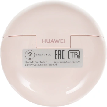 Гарнитура внутриканальные Huawei FreeBuds 7i Conch-T010 T0025