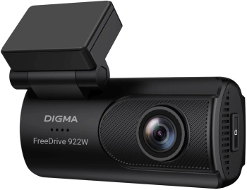 Видеорегистратор Digma FreeDrive 931W