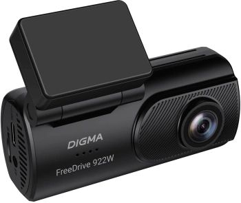 Видеорегистратор Digma FreeDrive 931W