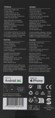 Гарнитура накладные Marshall Major V