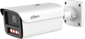 Камера видеонаблюдения IP Dahua  DH-IPC-HFW5459ZP-ZHE-PV-PRO