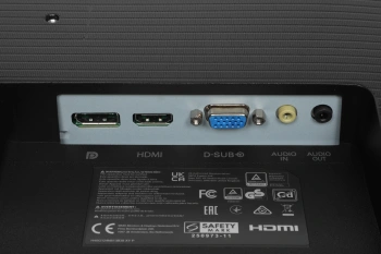 Монитор Philips 23.8