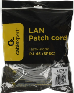 Патч-корд Cablexpert PP31-10M