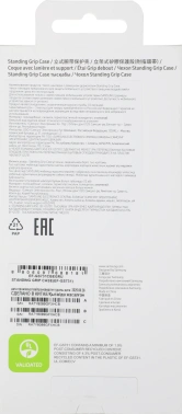 Чехол (клип-кейс) Samsung для Samsung Galaxy S25 FE Grip Case