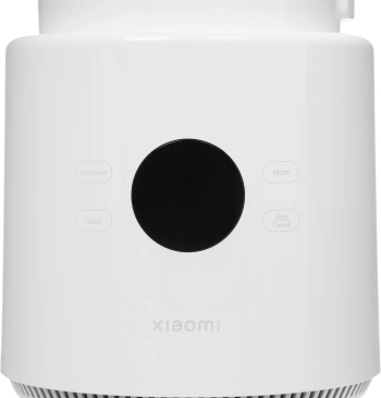 Блендер стационарный Xiaomi BHR07QSEU