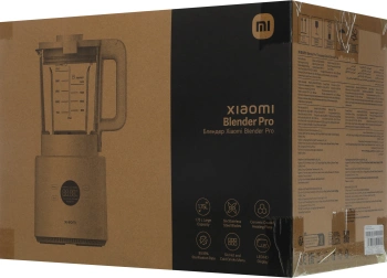 Блендер стационарный Xiaomi BHR07QSEU