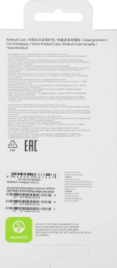 Чехол (клип-кейс) Samsung для Samsung Galaxy S25 FE Kindsuit Case