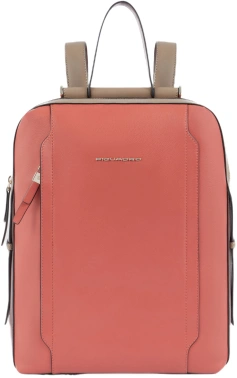 Рюкзак женский Piquadro Circle CA4576W92/ARTM терракотовый/кофейный кожа