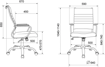 Кресло руководителя Бюрократ  CH BALANCE SL