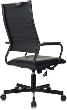 Кресло руководителя Бюрократ  CH BALANCE