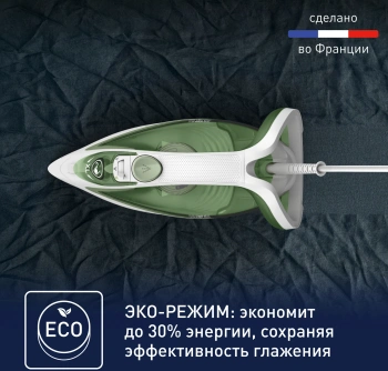 Утюг Tefal Easygliss Eco FV5781E1