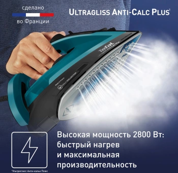 Утюг Tefal Ultragliss Plus FV6832E0