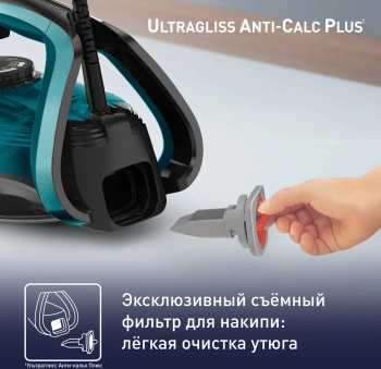 Утюг Tefal Ultragliss Plus FV6832E0
