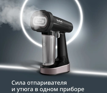 Отпариватель ручной Tefal Pure Force DT8765E0