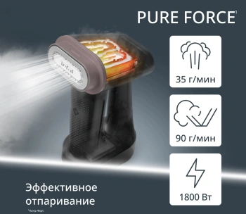 Отпариватель ручной Tefal Pure Force DT8765E0