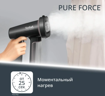 Отпариватель ручной Tefal Pure Force DT8765E0