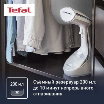 Отпариватель ручной Tefal Access Steam Pocket DT9130E0