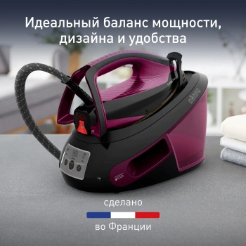Парогенератор Tefal Express Vision SV8152E0