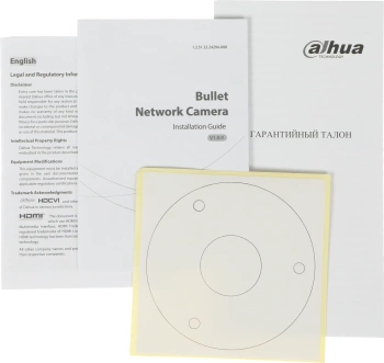 Камера видеонаблюдения IP Dahua  DH-IPC-HFW1339DTK2P-SAW-IL-0280B