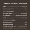 2136344_v11_s.webp