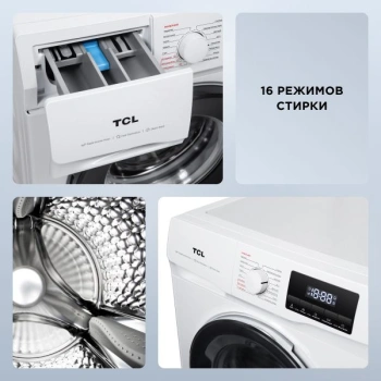 Стиральная машина TCL TWRF-607W12W1