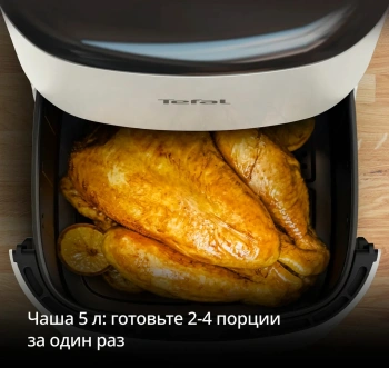 Аэрогриль Tefal Easy Fry Max EY245AE0