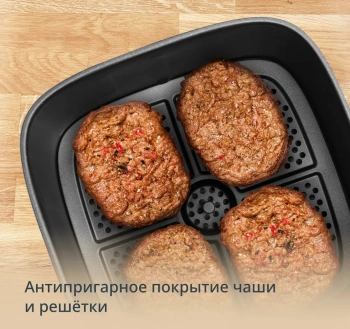 Аэрогриль Tefal Easy Fry Max EY245AE0