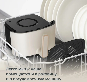 Аэрогриль Tefal Easy Fry Max EY245AE0