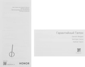 Смартфон Honor MTN-NX1