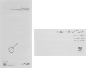 Смартфон Honor MTN-NX1