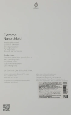 Защитное стекло для экрана uBear Extreme Nano Shield