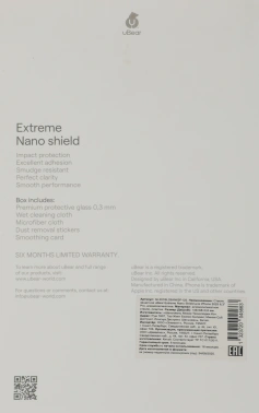 Защитное стекло для экрана uBear Extreme Nano Shield