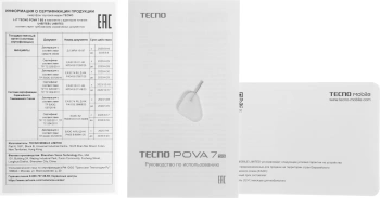 Смартфон Tecno Pova 7 5G 128Gb 8Gb розовый моноблок 3G 4G 2Sim 6.78