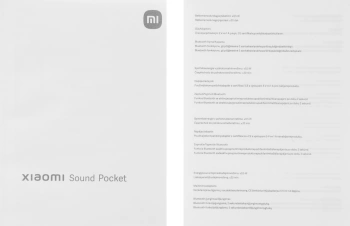 Колонка порт. Xiaomi Sound Pocket S28H-GL