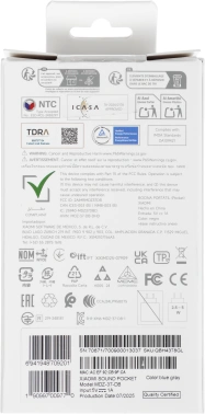 Колонка порт. Xiaomi Sound Pocket S28H-GL