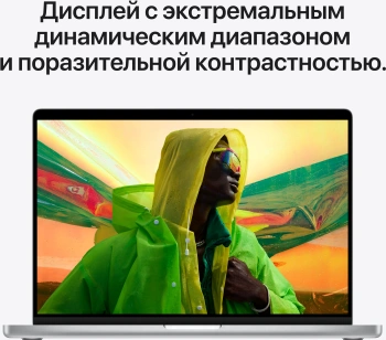 Ноутбук Apple MacBook Pro  A2442