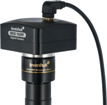 Микроскоп Levenhuk MED D45T