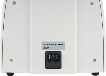 Микроскоп Levenhuk MED D45T