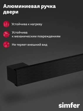 Духовой шкаф Электрический Simfer B4EB19070