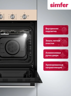 Духовой шкаф Электрический Simfer B4ER19070