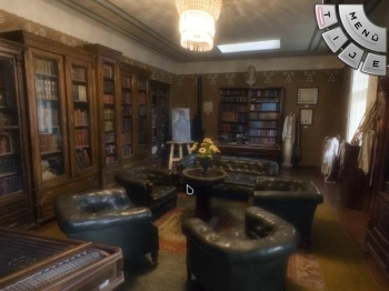 Игра для ПК Microids YOOMURJAK`S RING (12+)