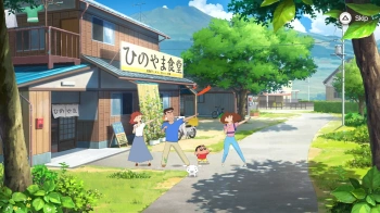 Игра для ПК Neos Corporation Shin chan: Me and the Professor on Summer Vacation (0+)