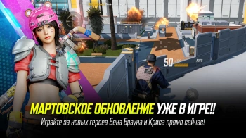 Карта оплаты пополнение игровой валюты New State Mobile 1500+80 NC моб.уст./ПК