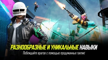 Карта оплаты пополнение игровой валюты New State Mobile 15000+1800 NC моб.уст./ПК