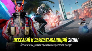 Карта оплаты пополнение игровой валюты New State Mobile 9300+930 NC моб.уст./ПК