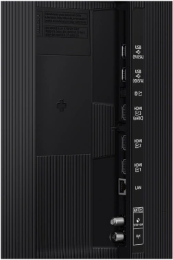 Телевизор QLED Samsung 75