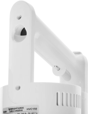 Пылесос Haier HVC150