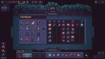 Игра для ПК tinyBuild Despot`s Game: Dystopian Army Builder (12+)